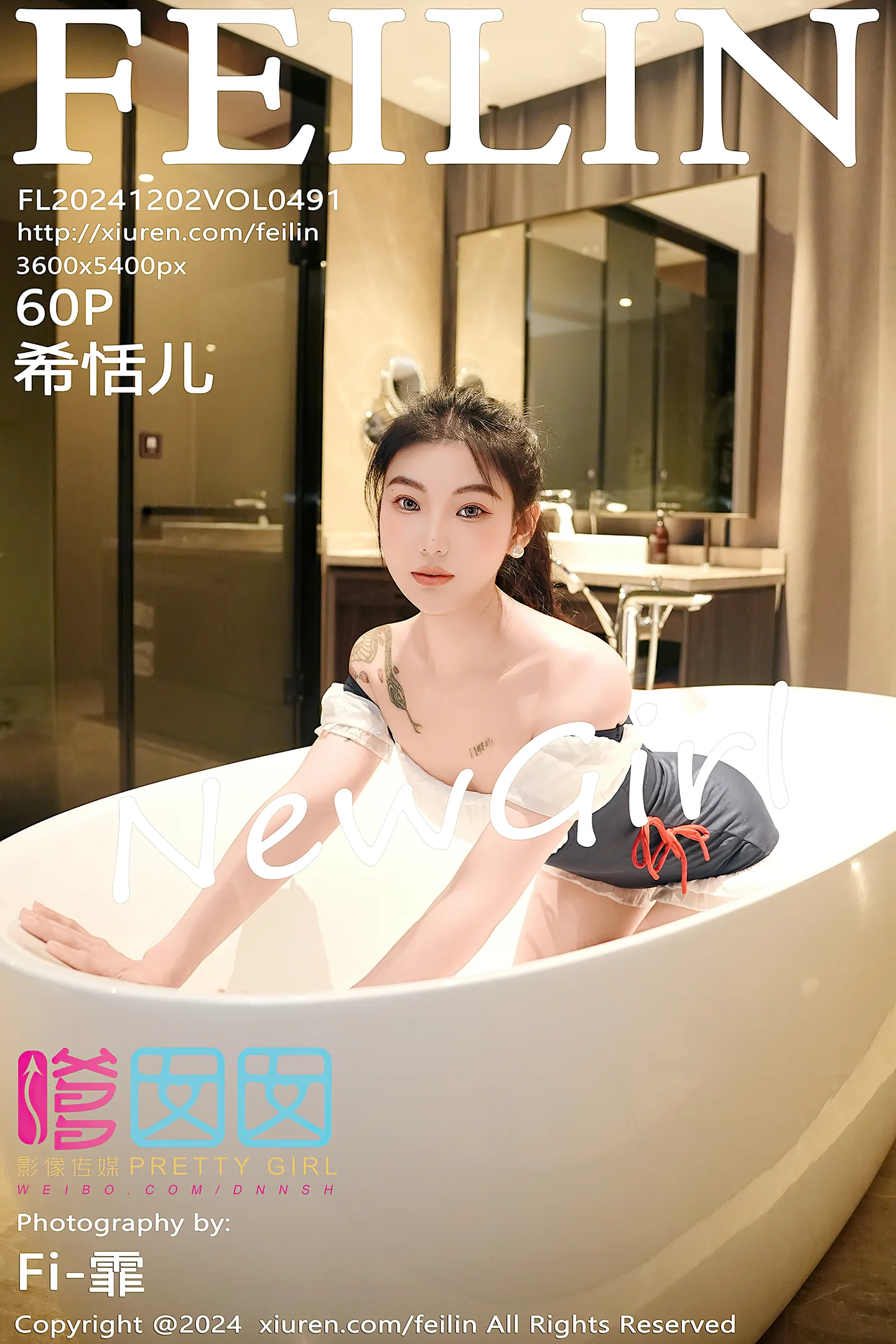 [FeiLin嗲囡囡]VOL.491_模特希恬儿私房浴室性感拼色连衣短裙秀翘臀美腿撩人诱惑写真60P-秀人网 - XiuRen.Xyz